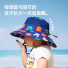 【KK树】kocotree宝宝防晒帽婴儿遮阳帽子防紫外线男女童夏季大帽檐渔夫太阳帽 商品缩略图2