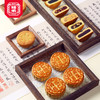 【买一赠一】嫦娥奔月 月饼礼盒 6味6枚 商品缩略图2