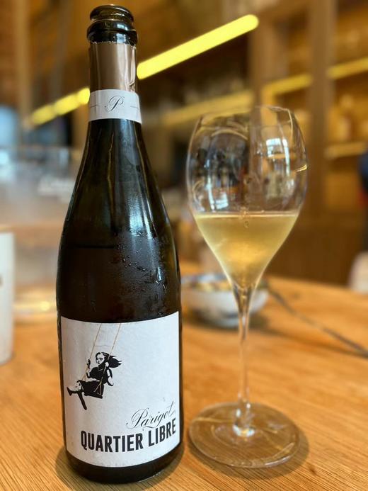 帕里格自由时空优质起泡葡萄酒 Parigot Cremant de Bourgogne Quartier Libre Blanc Brut 商品图0