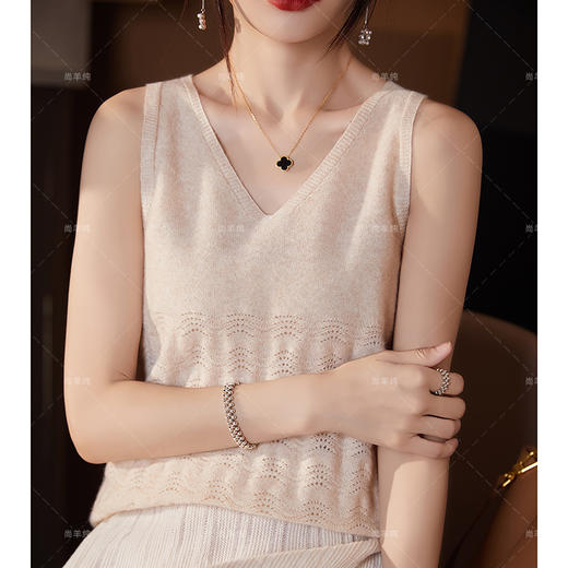一线成衣！老板娘实力宠粉！雕花镂空羊绒吊带背心女R23047 商品图4