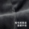 【商场同款】英氏童装休闲裤男宝女宝毛绒弹力裤子秋冬保暖 商品缩略图3