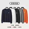 【一口价】【新款DX】大依优型大码圆领印花卫衣长袖加肥加大休闲运动上衣男打底衫胖子300斤 商品缩略图2