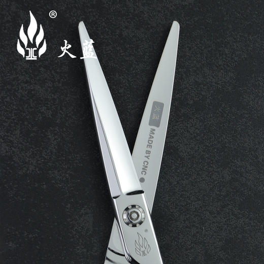 【火蓝系列】国产精工厚刃全能型平剪 商品图1