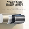 海尔（Haier）热水器 EC6001-TP3 商品缩略图12
