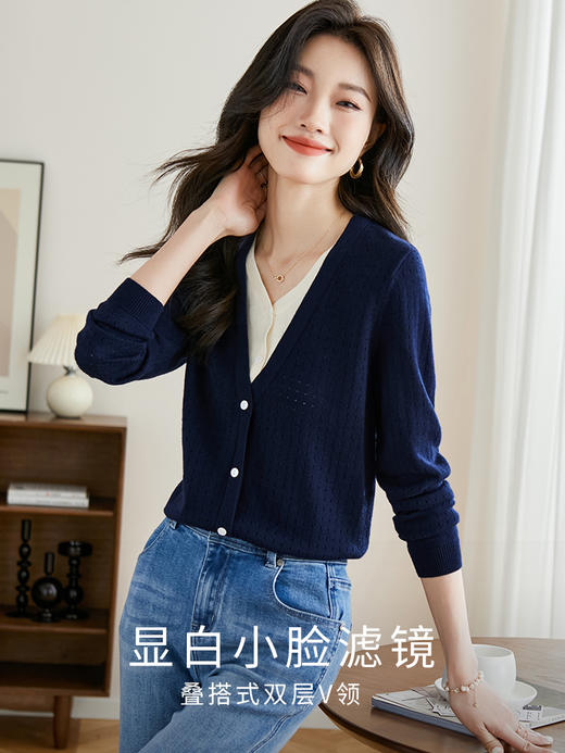 【年终特卖】熙世界V领拼接假两件针织上衣女2025早秋款休闲时尚长袖打底衫 商品图2