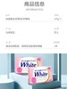 花王香皂 商品缩略图6