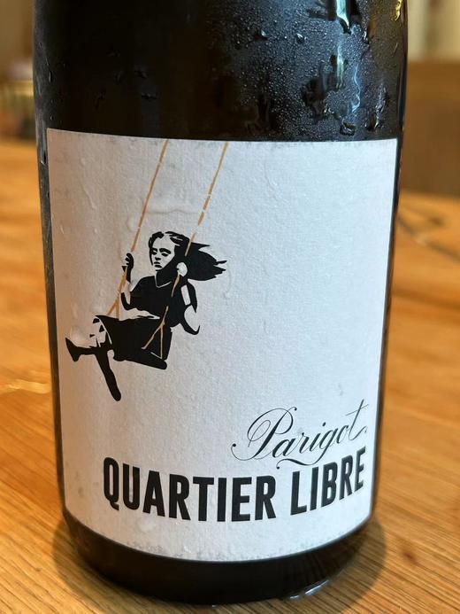 帕里格自由时空优质起泡葡萄酒 Parigot Cremant de Bourgogne Quartier Libre Blanc Brut 商品图1
