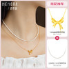 【积分抵值】在逃公主蝴蝶结项链黄色18k金淑女项链送女友礼物MEMORA诗普琳KNE02801（线上专供) 商品缩略图3