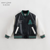 马克珍妮秋装新款 男童学院风印字棒球服皮衣外套 231155 商品缩略图1