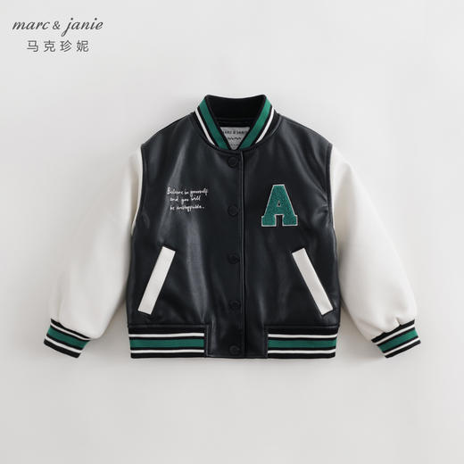 马克珍妮秋装新款 男童学院风印字棒球服皮衣外套 231155 商品图1