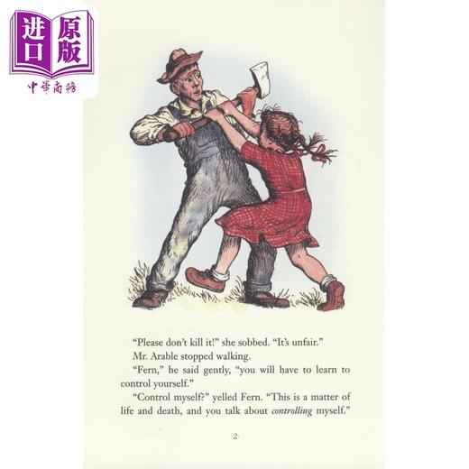 【中商原版】英文英语原版Charlotte's web夏洛的网 夏洛特的网 全彩大开本英版 680L 经典儿童文学英语小说 纽伯瑞奖字体大 商品图2