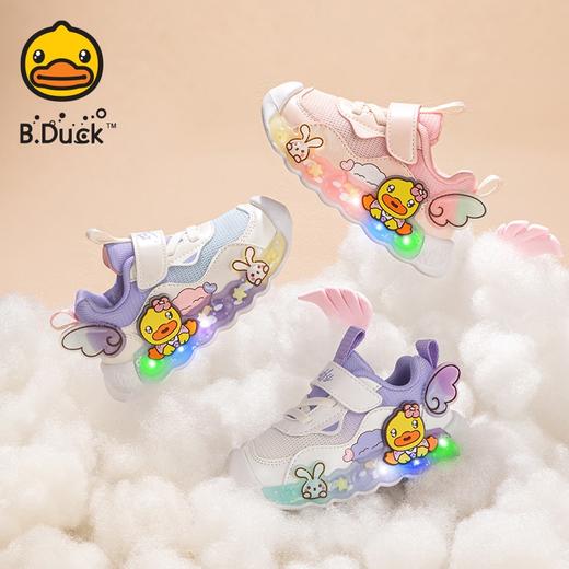 【会发光的天使鸭】B.Duck小黄鸭童鞋休闲运动鞋春秋女童灯鞋 F3485015A 商品图1