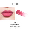 Dior迪奥魅惑染唇液 #421 #771 #351 商品缩略图1