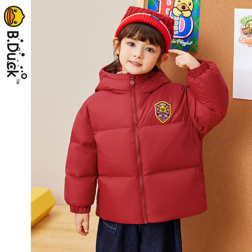 B.DUCK小黄鸭童装冬季男女童羽绒服105-160 BF5416085 商品图0