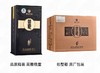 53度习酒窖藏1988  500ml 商品缩略图4