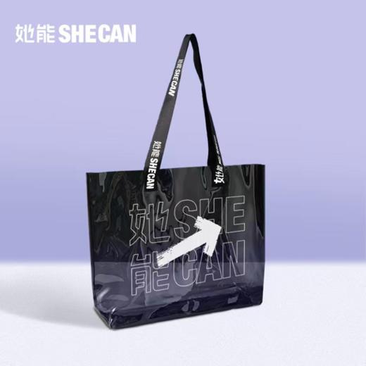 【赠品】她能SHECAN高颜值INS风手提袋 商品图0