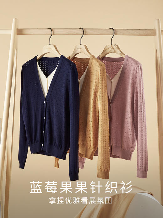 【年终特卖】熙世界V领拼接假两件针织上衣女2025早秋款休闲时尚长袖打底衫 商品图3