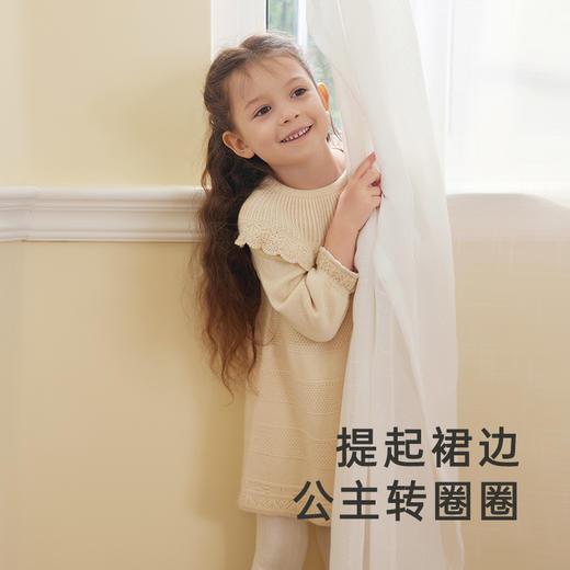 【高定系列】英氏羊毛连衣裙女宝宝裙子奢暖秋季女童连衣裙 商品图1