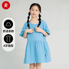 reima女孩儿童大童裙子夏季新款棉麻舒适洋气针织短袖连衣裙