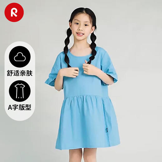 reima女孩儿童大童裙子夏季新款棉麻舒适洋气针织短袖连衣裙 商品图0