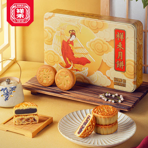 【买一赠一】嫦娥奔月 月饼礼盒 6味6枚 商品图4