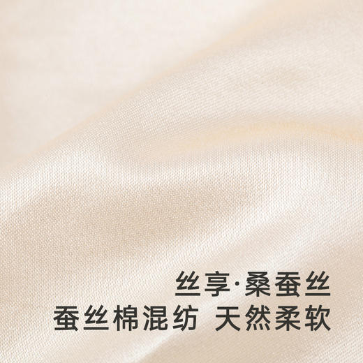 【高定系列】英氏儿童羽绒服女宝宝奢暖外套桑蚕丝保暖秋冬 商品图3