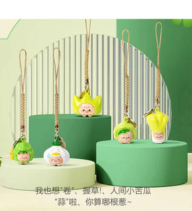 鈴根付 水音铃挂件可爱风