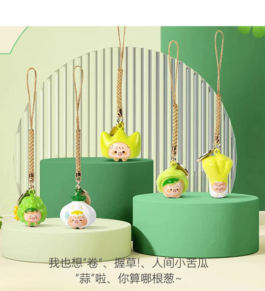 鈴根付 水音铃挂件可爱风 商品图0