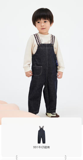 jnby  23年秋款  宽松休闲牛仔背带长裤  YN8E10390