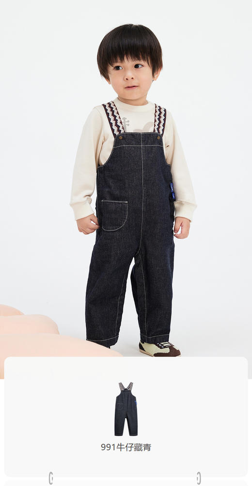 jnby  23年秋款  宽松休闲牛仔背带长裤  YN8E10390 商品图0