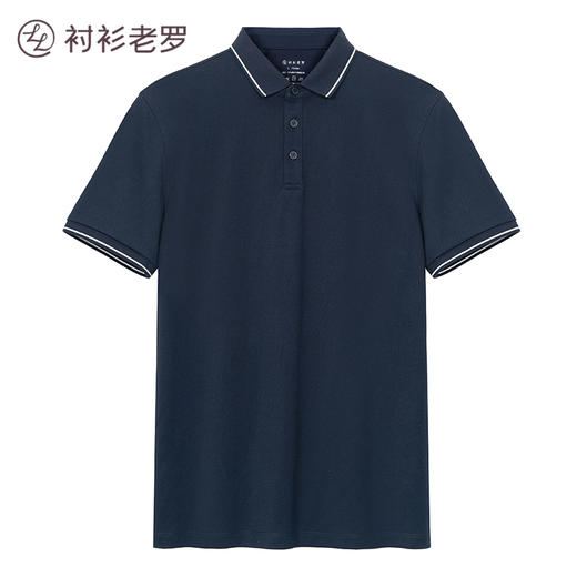 专属内购 | 冰氧吧精梳棉Polo衫 商品图5