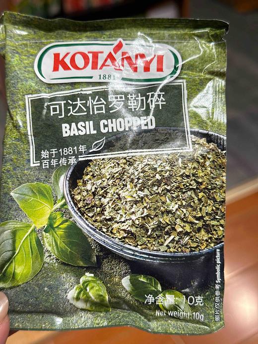 可达怡罗勒碎10g 商品图0