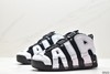 耐克Nike WMNS Air More Uptempo GS皮蓬系列经典高街百搭休闲运动篮球鞋男鞋 商品缩略图3