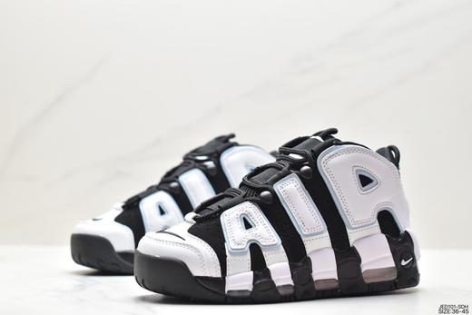 耐克Nike WMNS Air More Uptempo GS皮蓬系列经典高街百搭休闲运动篮球鞋男鞋 商品图3