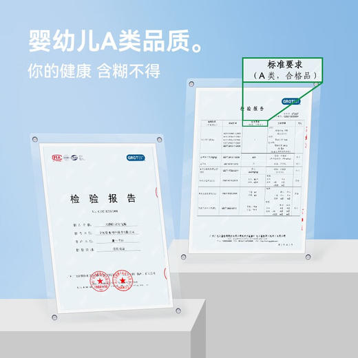 【KK树】kocotree宝宝防晒帽婴儿遮阳帽子防紫外线男女童夏季大帽檐渔夫太阳帽 商品图4