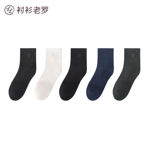 莱卡长绒棉中筒袜 商品图5