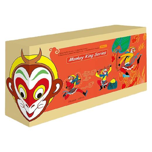 美猴王系列 丛书 32册 英文版 3-6岁 吴承恩 著 儿童绘本 商品图0