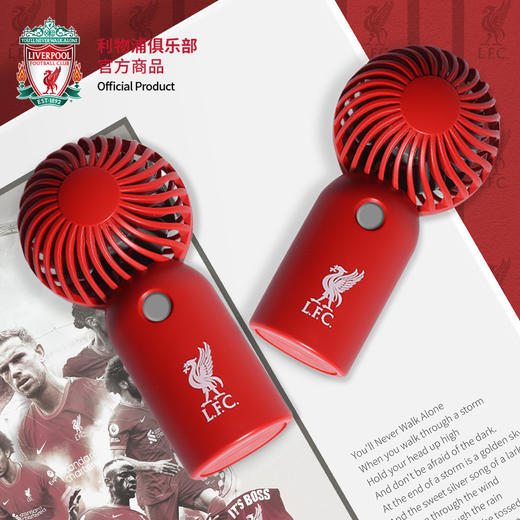 利物浦俱乐部官方商品 | 红色球形迷你小风扇便携球迷手持夏天 商品图2