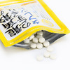 日本进口龙角散草本润喉含片 蜂蜜柠檬10.4g*2袋+荔枝薄荷10.4g*3袋 商品缩略图4