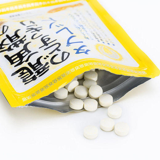 日本进口龙角散草本润喉含片 蜂蜜柠檬10.4g*2袋+荔枝薄荷10.4g*3袋 商品图4