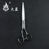 【火蓝系列】国产精工 6.3寸重刀 商品缩略图3