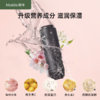 moido陌冬二代小活泉美肤手持花洒过滤增压淋浴喷头除氯洗澡莲蓬（岩峰） 商品缩略图2