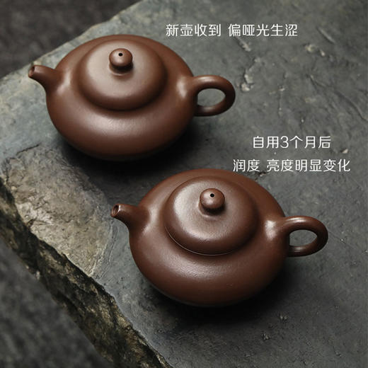 梵匠 经典复刻『合欢壶』标杆老紫泥 宜兴原矿紫砂壶茶具 收藏界大佬人手一把 蒋兰娟老师作品 200cc 商品图5