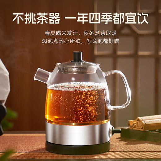 华祥苑-如意白茶寿眉礼盒300g*2【赠礼盒礼袋】 商品图9