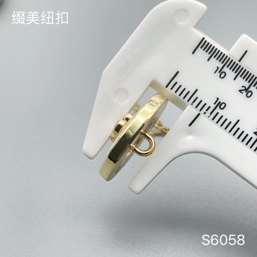 S6058(整包购买) 商品图4