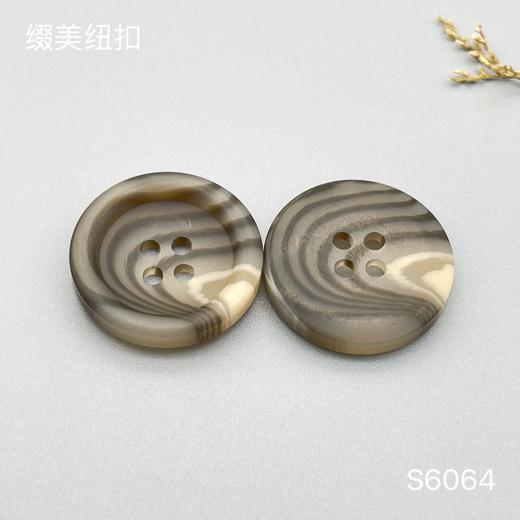S6064(整包购买) 商品图1