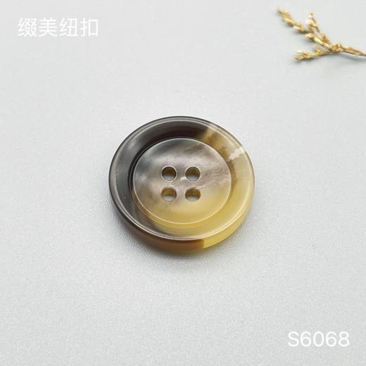 S6068(整包购买) 商品图2