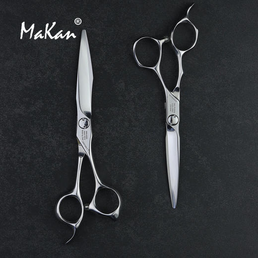 【Makan系列】台湾工艺异形盲孔平剪 商品图3