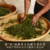 【古票】茶界奢品2019年备选茶王树制作而成，茶王树仅采市面上蕞好的老班章，现在都是在拍卖出售根本买不到的稀世珍品掌柜压箱底好茶 商品缩略图1