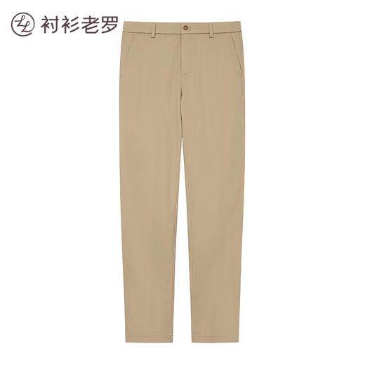 专属内购 | 50支天丝™莫代尔九分裤 商品图5